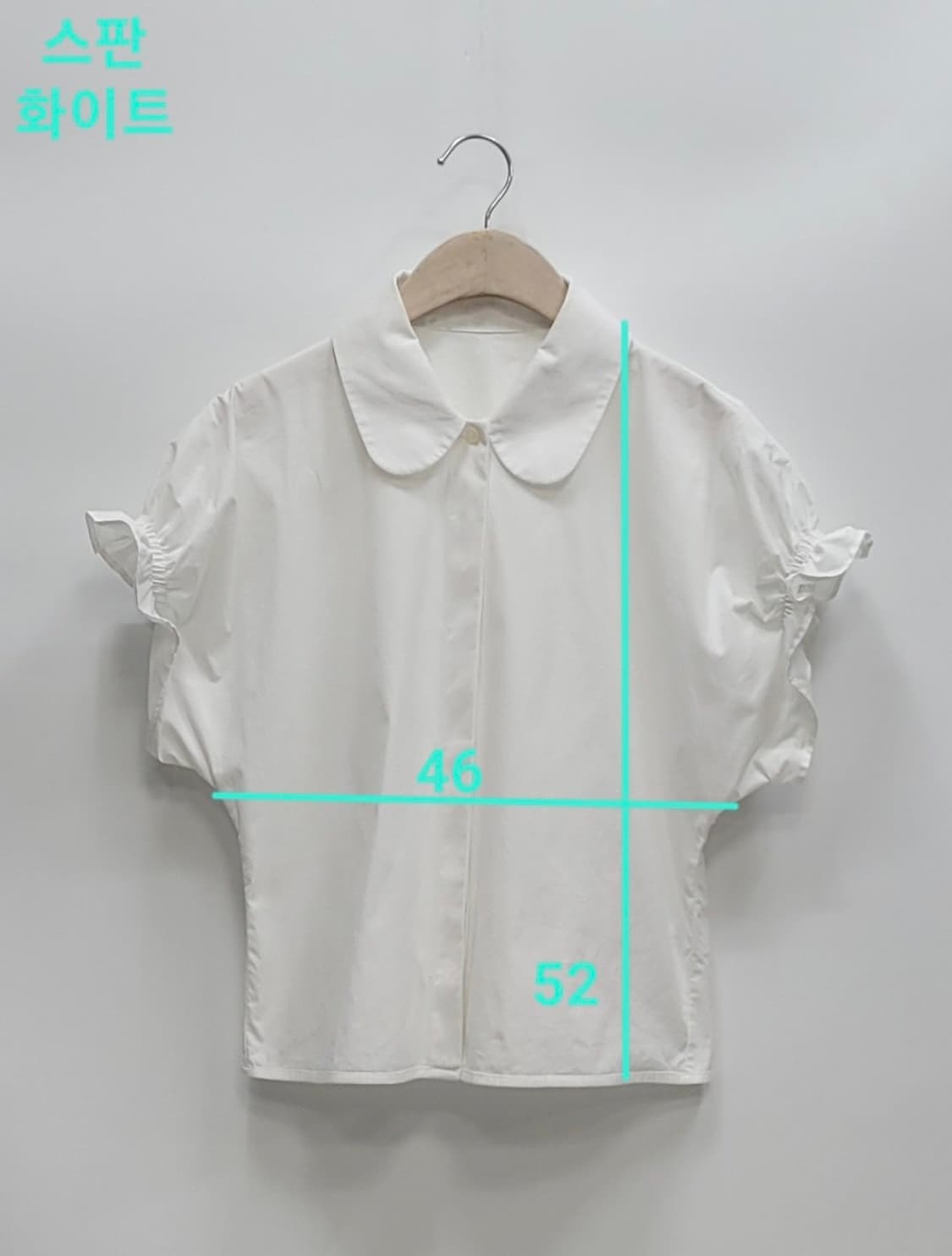 COS 21SS 코스 퍼프 슬리브 블라우스 셔츠 / 여 EUR34 화이트 상품이미지10