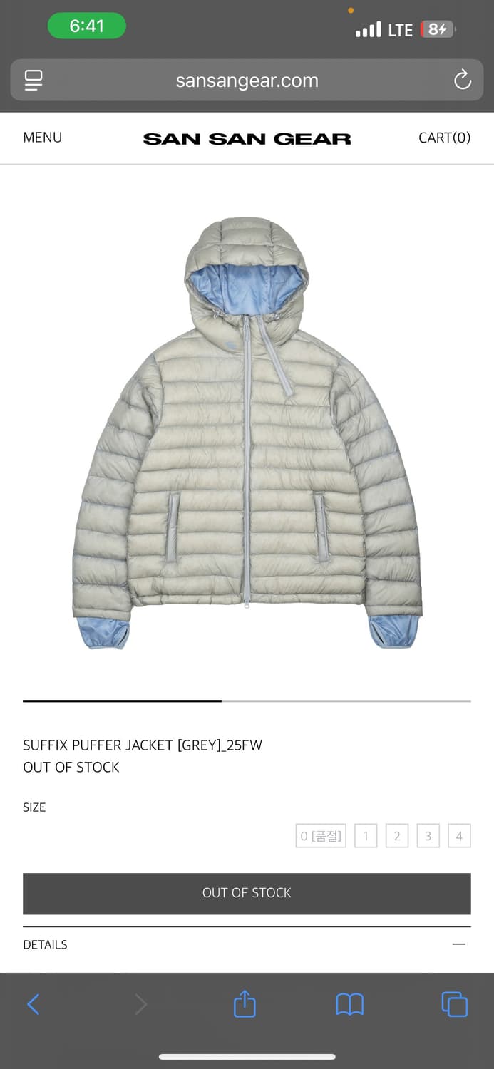 판매)산산기어 서픽스 푸퍼 그레이 0사이즈 새상품 상품이미지1