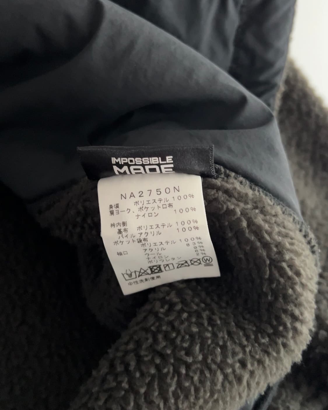 노스페이스 퍼플라벨 데날리 투웨이 플리스 자켓 S 상품이미지6