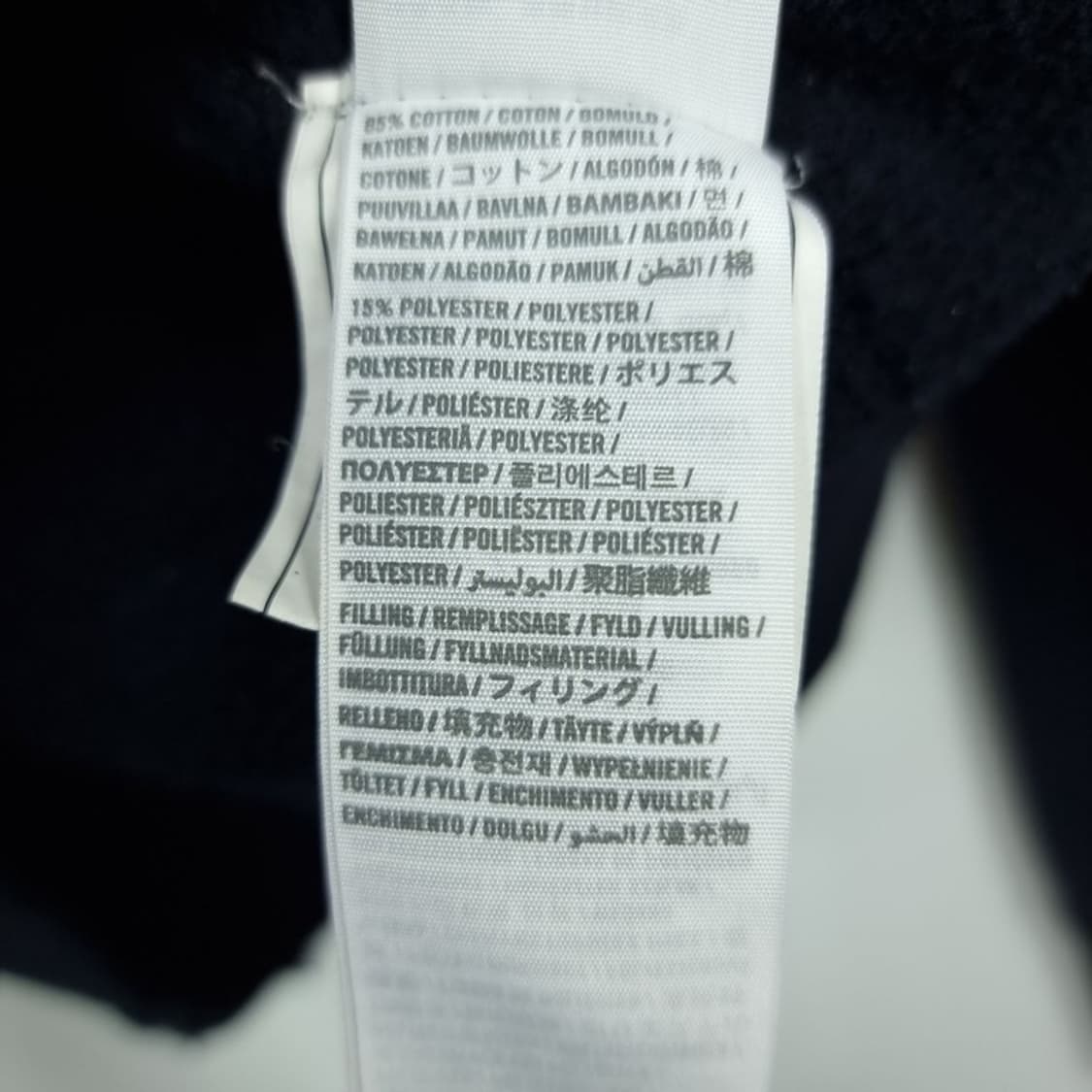 [아베크롬비] Y2K 빈티지 로고 패치 후드 집업 다크네이비 M19663 상품이미지7