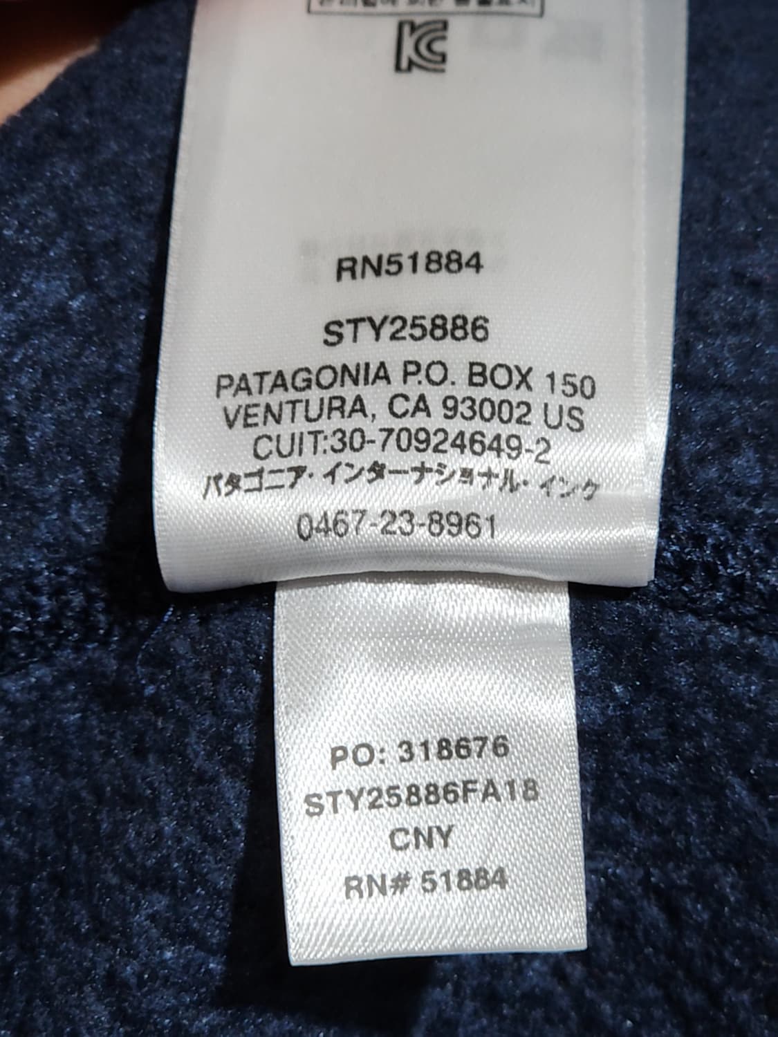 (S) 파타고니아 플리스 조끼 네이비 후리스 베스트 기모  상품이미지6