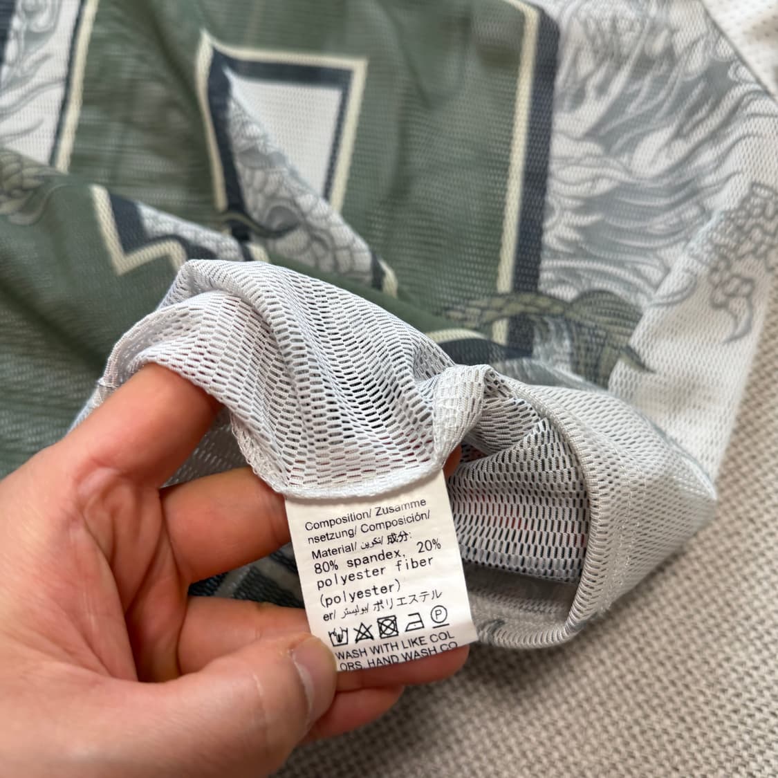 FONBA 드래곤 메쉬 져지 상품이미지5