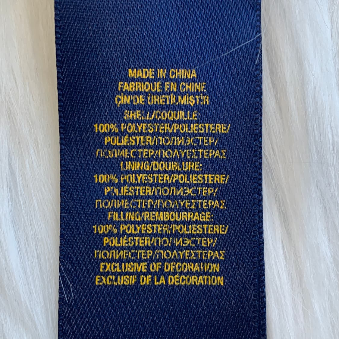 폴로 랄프로렌 키즈 퀼팅 자켓 1773 상품이미지8