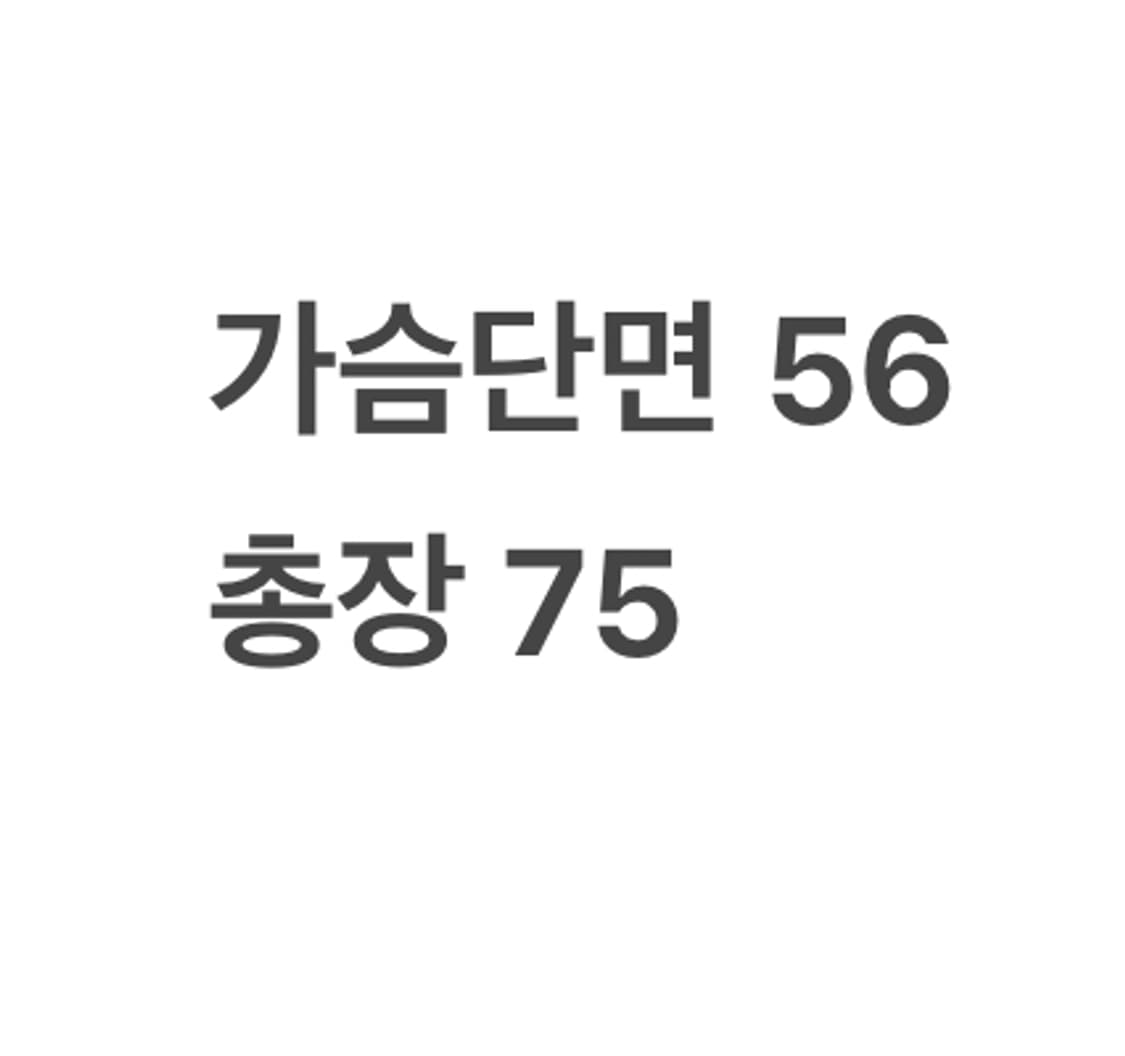 [L] nc 다이노스 카미스타 집업 상의 네이비 b19 상품이미지8
