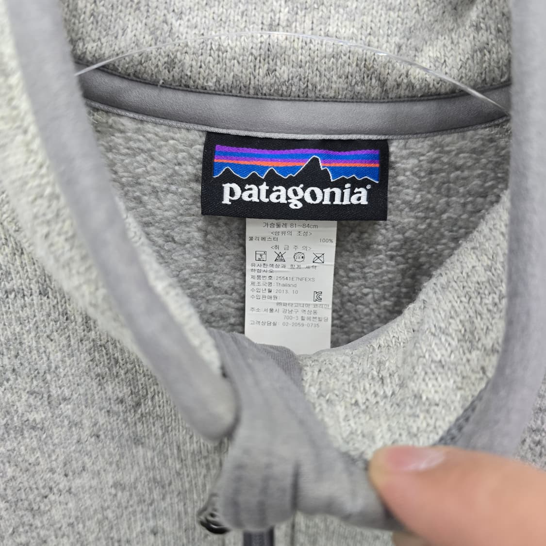 파타고니아 라이트 그레이 베터 후리스 플리스 자켓 상품이미지4