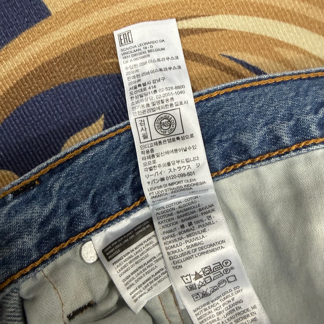 (36)리바이스 Levis 565 데님 팬츠(빅사이즈) 상품이미지5