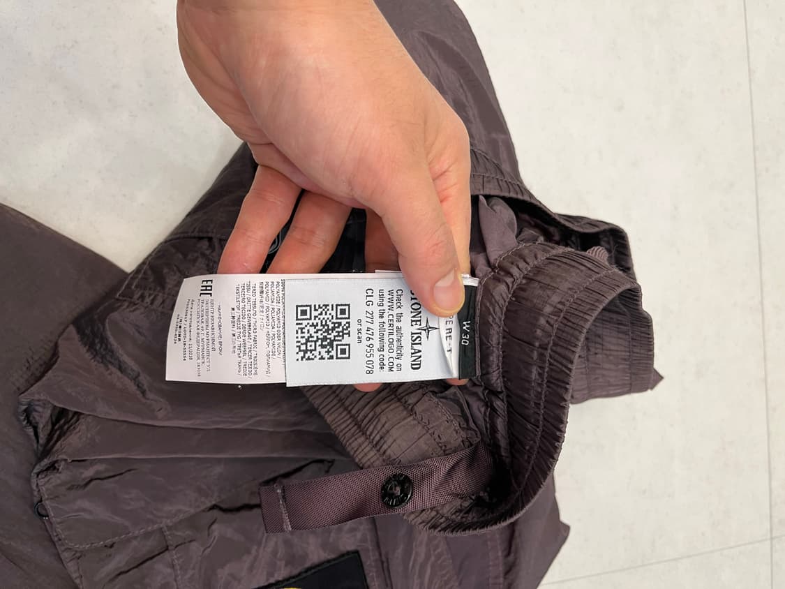 스톤아일랜드 19SS 나일론 메탈 조거 S 상품이미지4