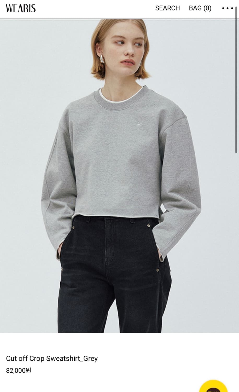 랩12 크롭스웻셔츠  상품이미지4