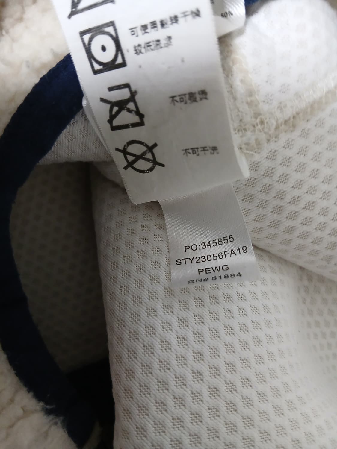 파타고니아 후리스 M 상품이미지6