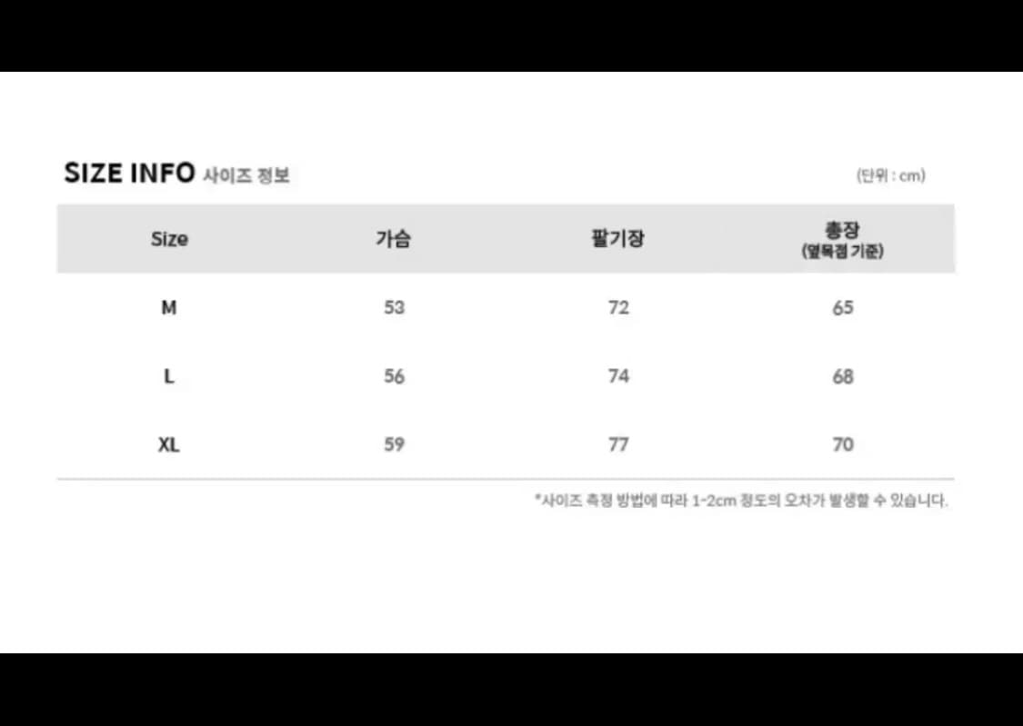[M] 부기홀리데이 램스울 라운드넥 가디건 차콜 상품이미지6