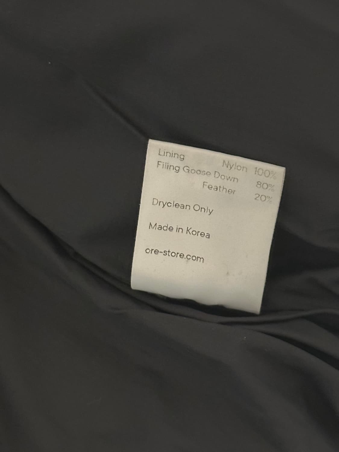 Ore 오어 아츄패딩 맨즈 공용사이즈 (21fw) 상품이미지7