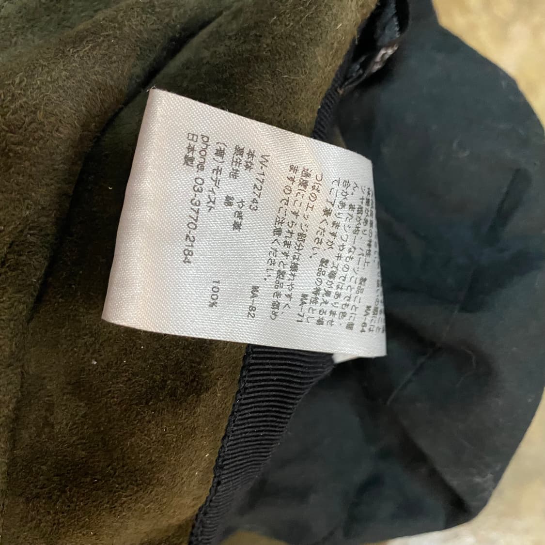 (1)키지마타카유키 고트스킨 스웨이드 캡 상품이미지7