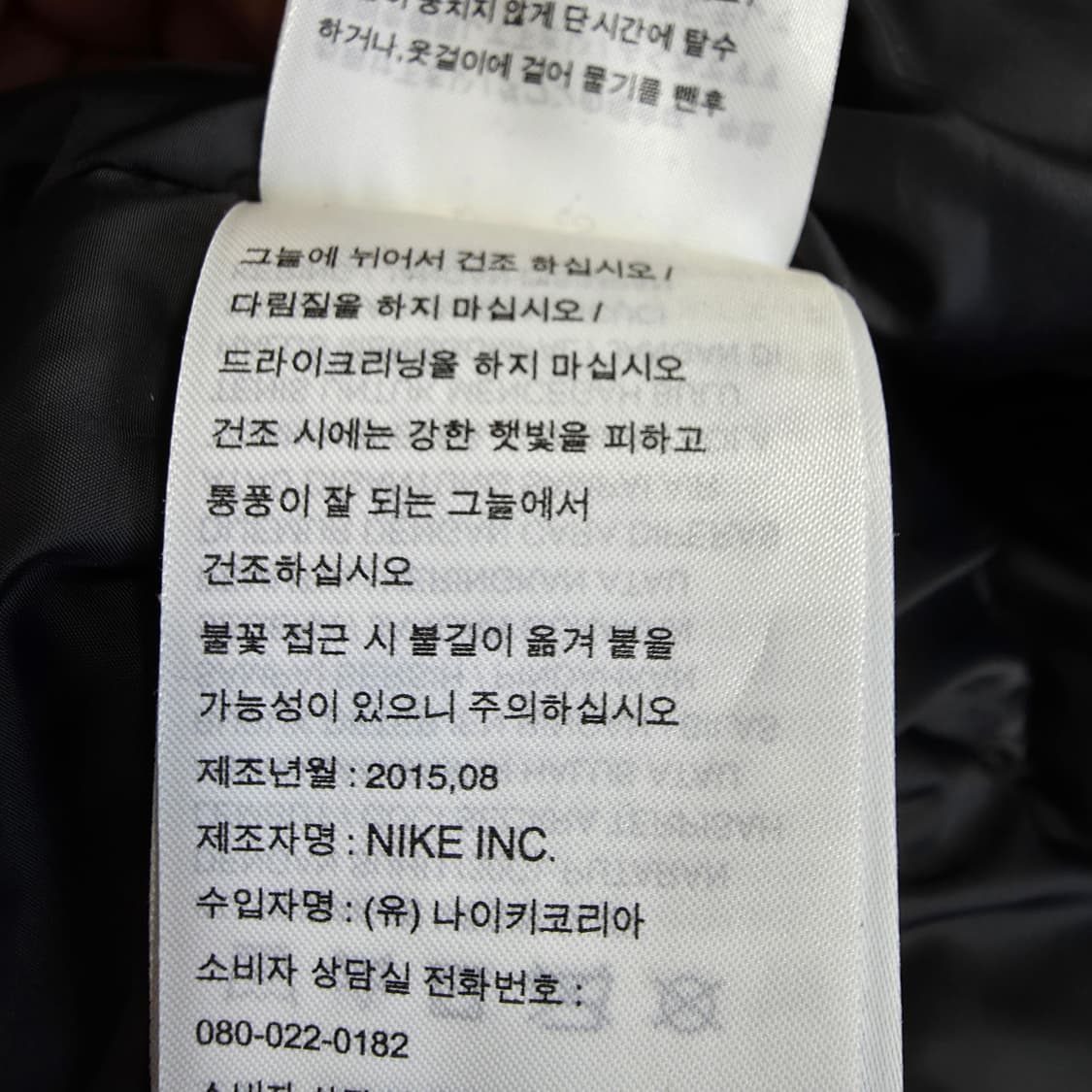 (M)여성 나이키 빅후드 다운 패딩 조끼 상품이미지5