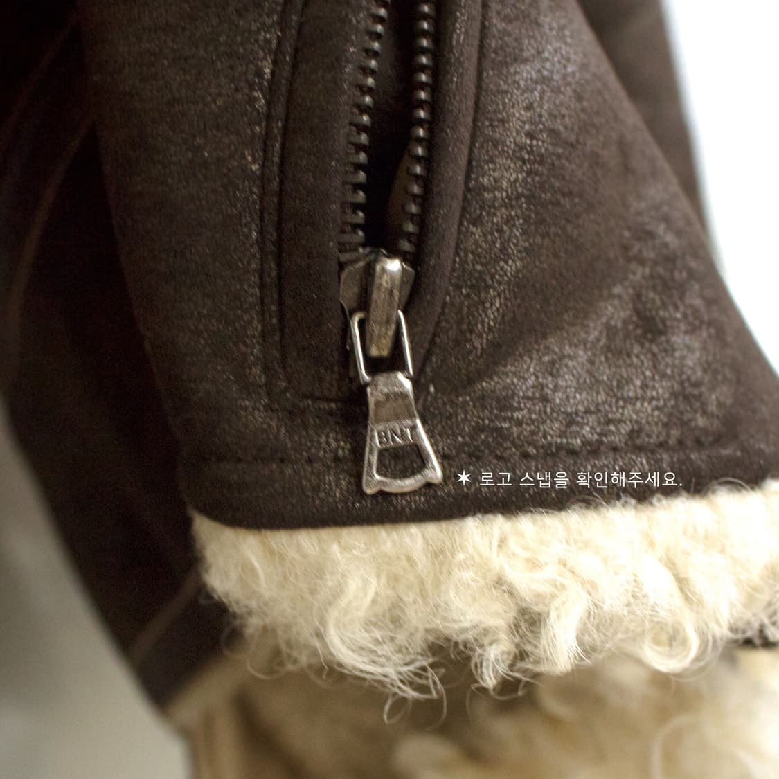 FRENCH VINTAGE 커피 쉬머 무스탕 상품이미지6