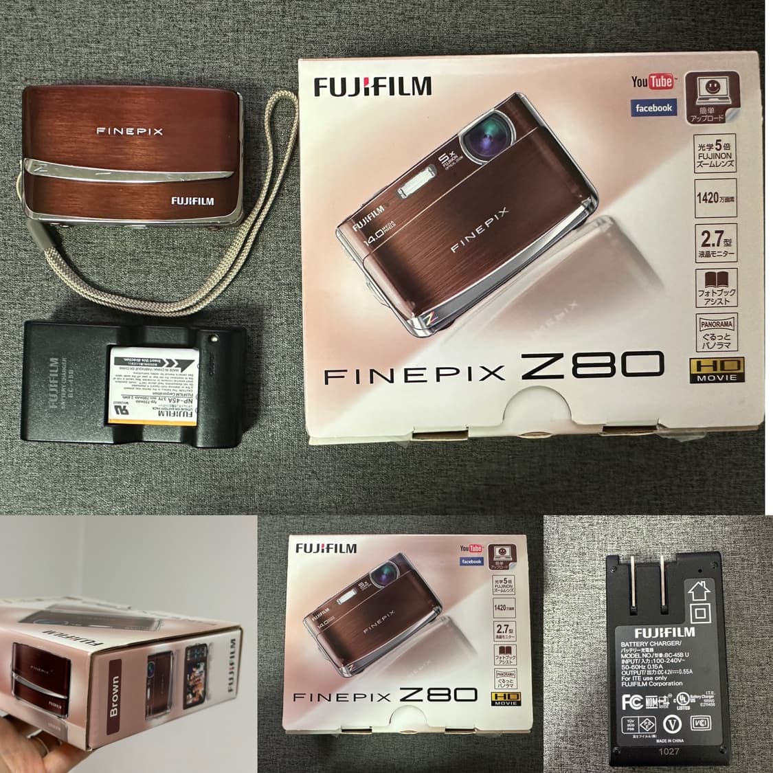 인플 디카🍩후지필름 파인픽스 z80 브라운 박스셋 (크롬모드) 상품이미지8