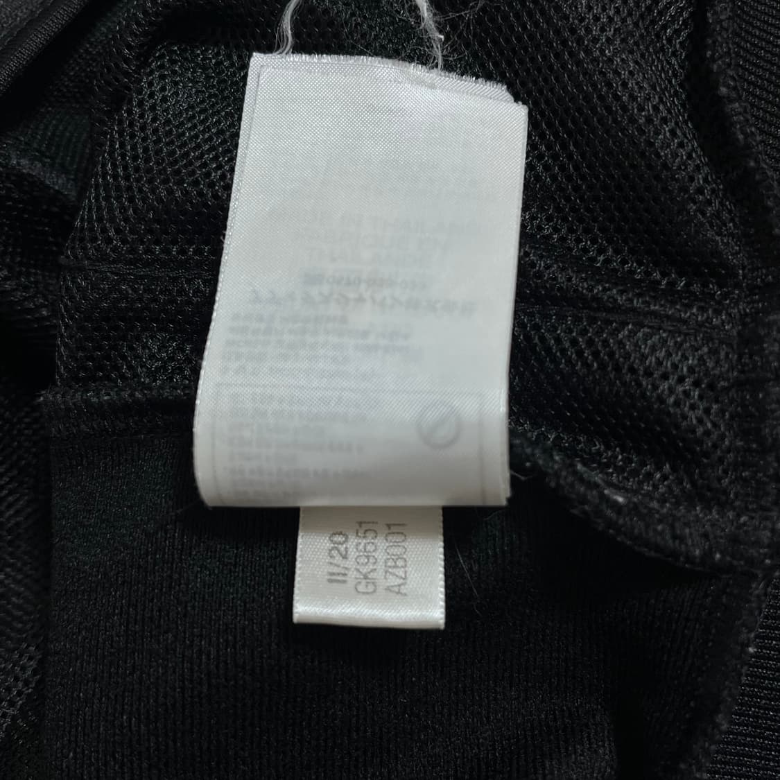 [정품] 아디다스 블랙 3S 삼선 져지 [ 3XL ] 상품이미지6