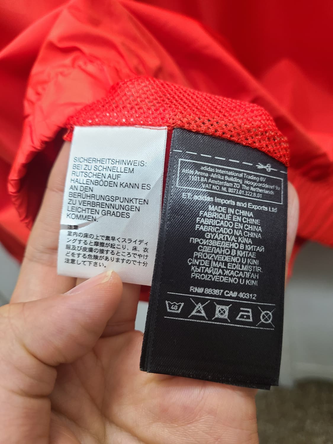 아디다스 고샤 루브친스키 17FW 한정판 웜업 아노락 상품이미지6