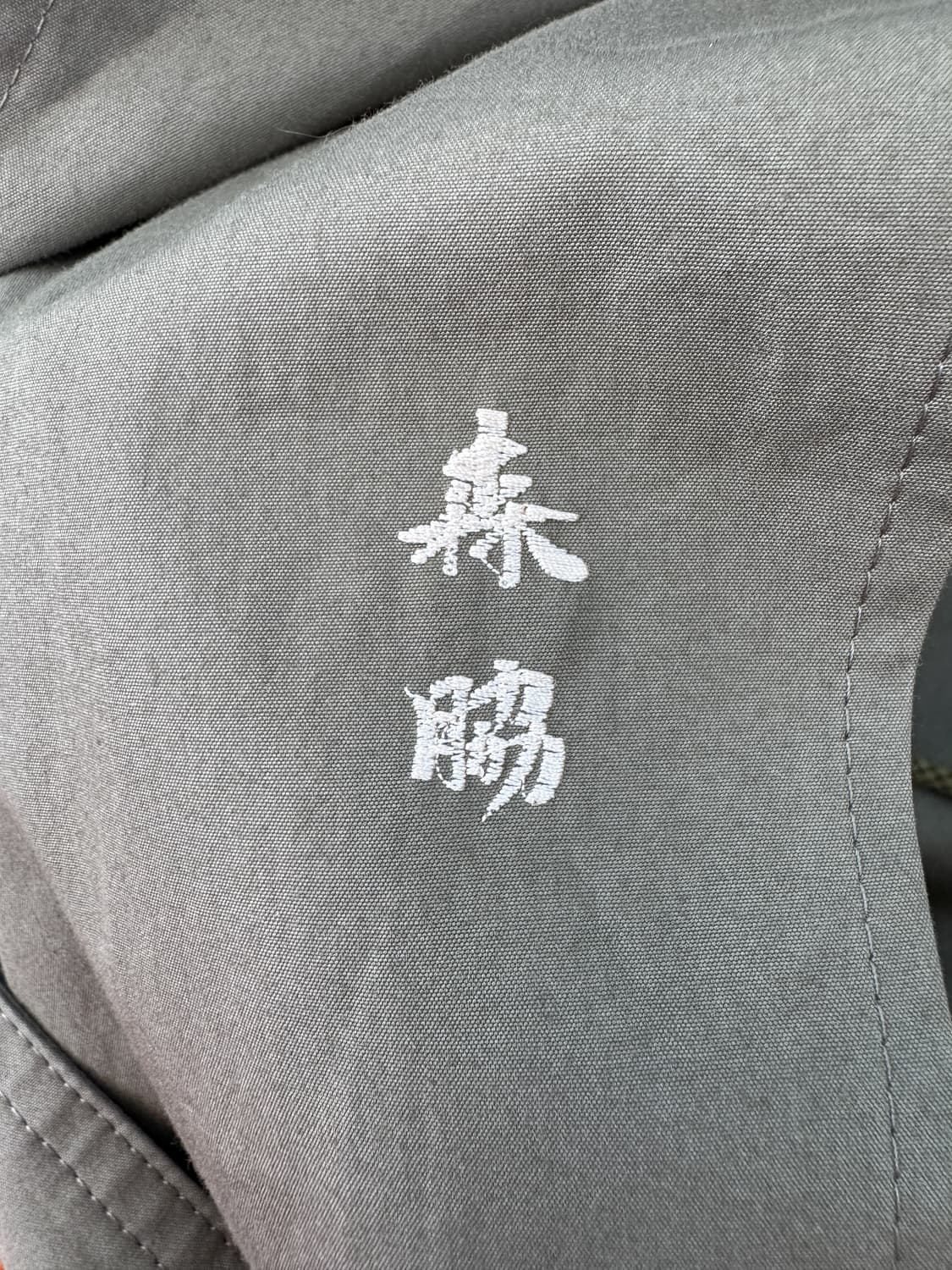 Linea Domizia 백 로프 발마칸 코튼 롱코트 상품이미지6