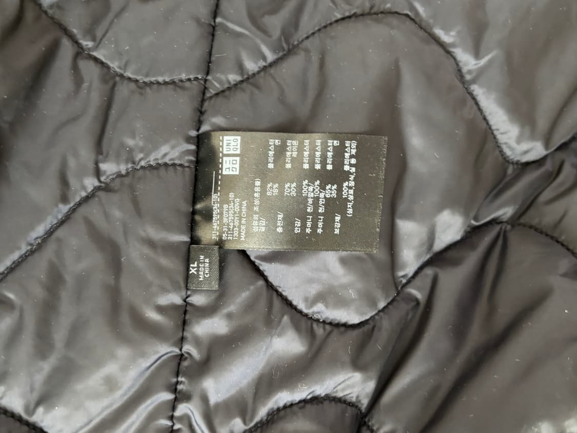 엔지니어드가먼츠 X 유니클로 후드코트 XL 상품이미지3