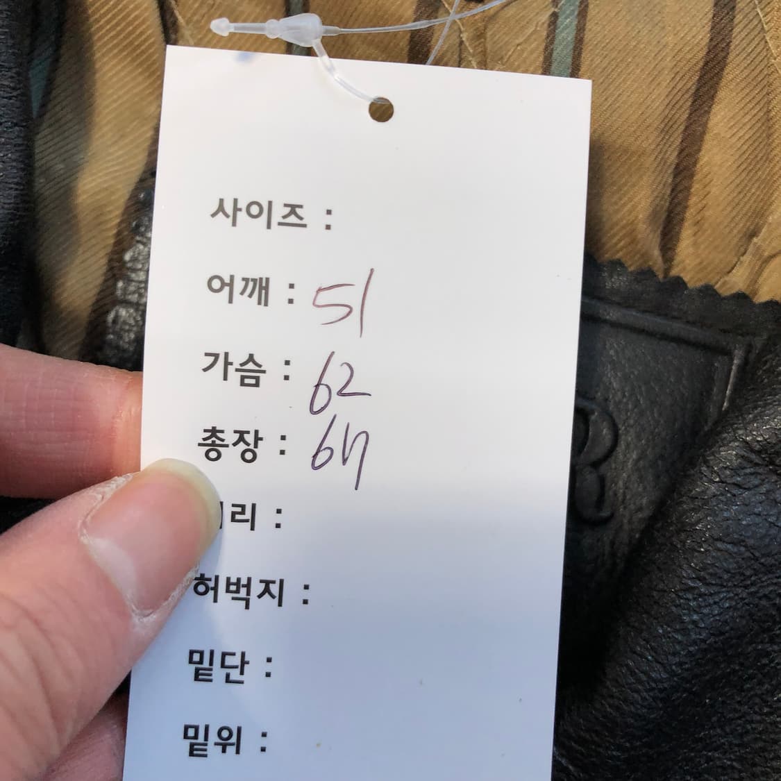 코오롱 A2 레더자켓  상품이미지7