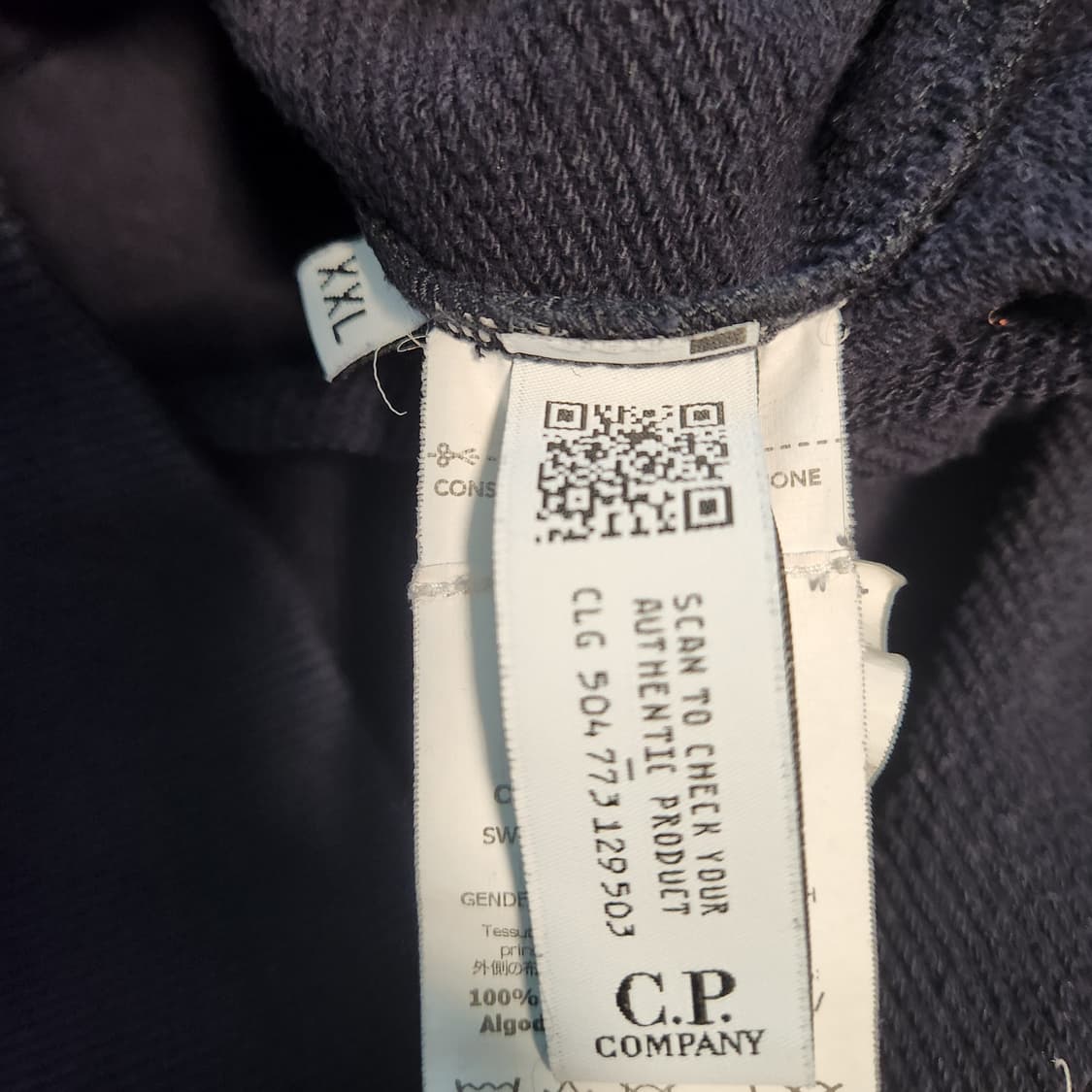 cp 씨피컴퍼니 네이비 맨투맨 상품이미지7