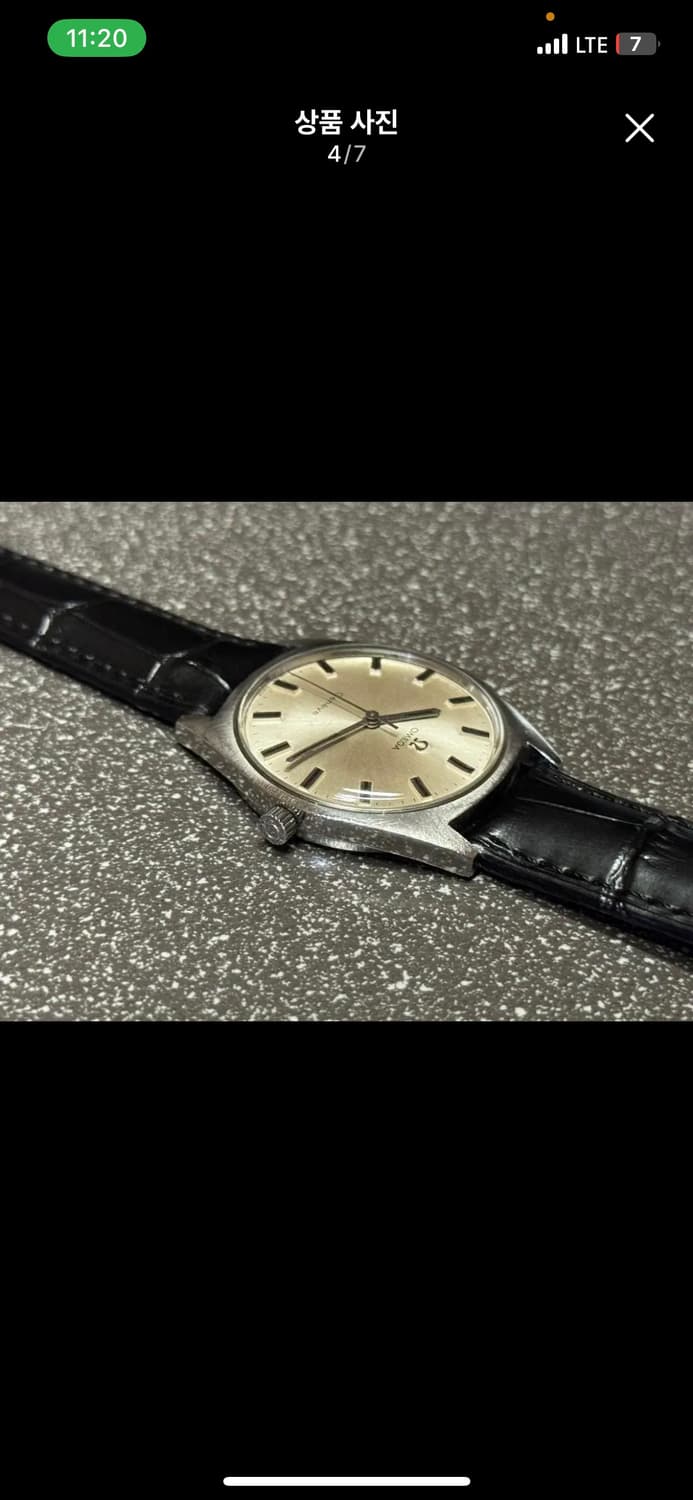 오메가 빈티지 상품이미지2