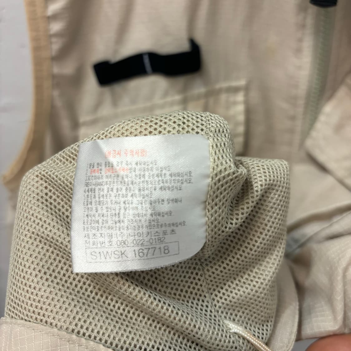 나이키 ACG 유틸리티 멀티 포켓 베이지 빈티지 베스트 자켓 XL 상품이미지8