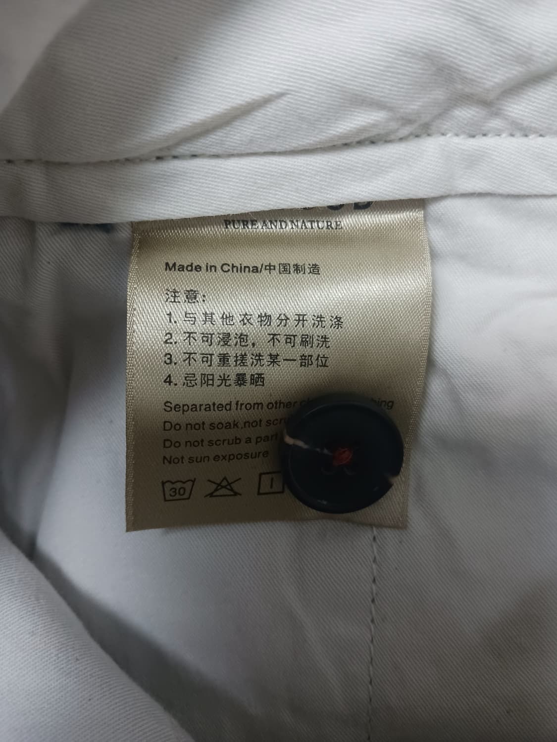 새상품 [36] 심우드 진스 슬림 스트레이트 블루 치노 팬츠 상품이미지10