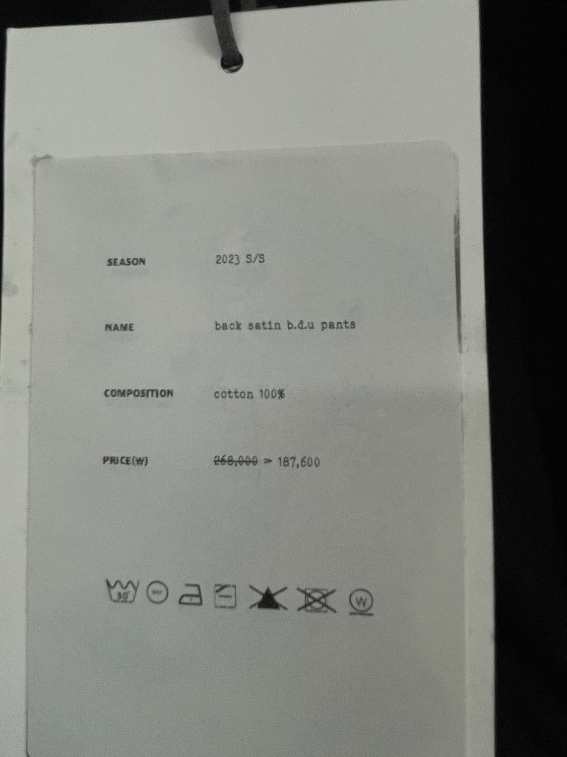 [3] 아워셀브스 23SS BDU 팬츠 - 블랙 상품이미지6
