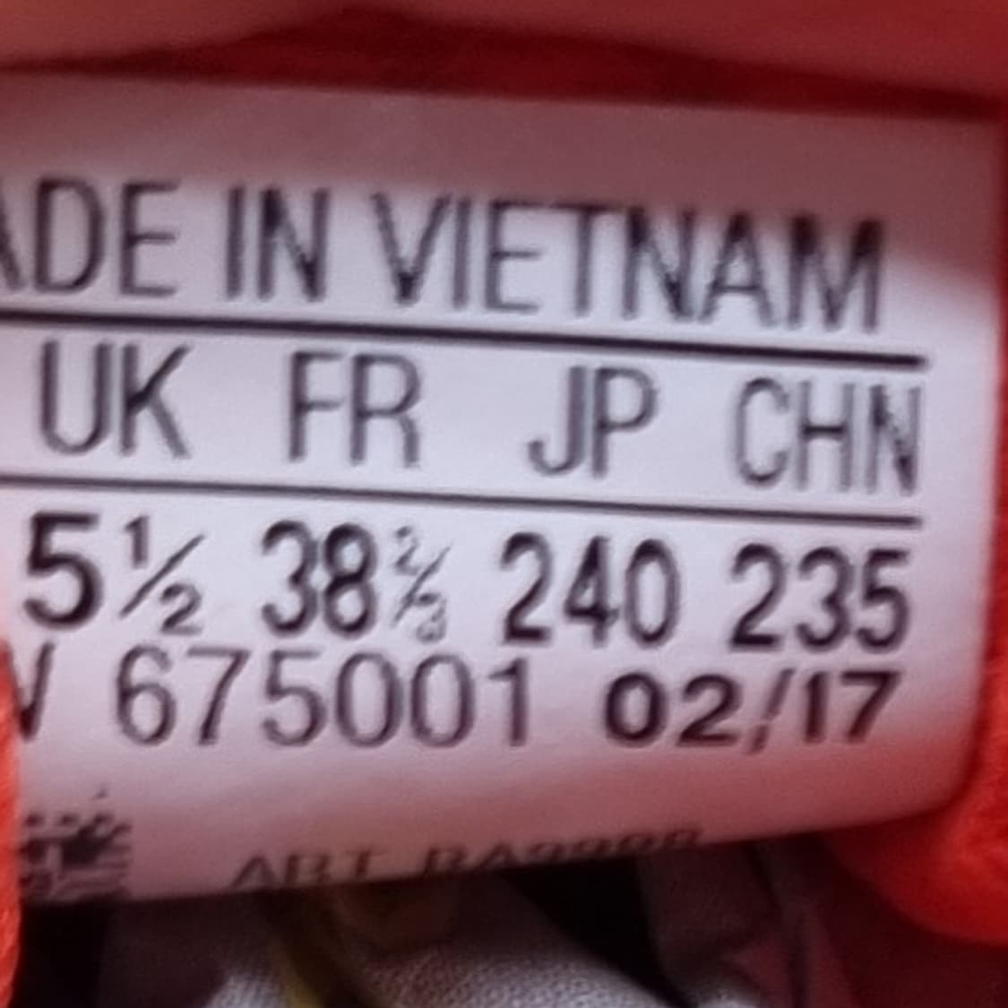 아디다스 이니키 여성운동화240 상품이미지6