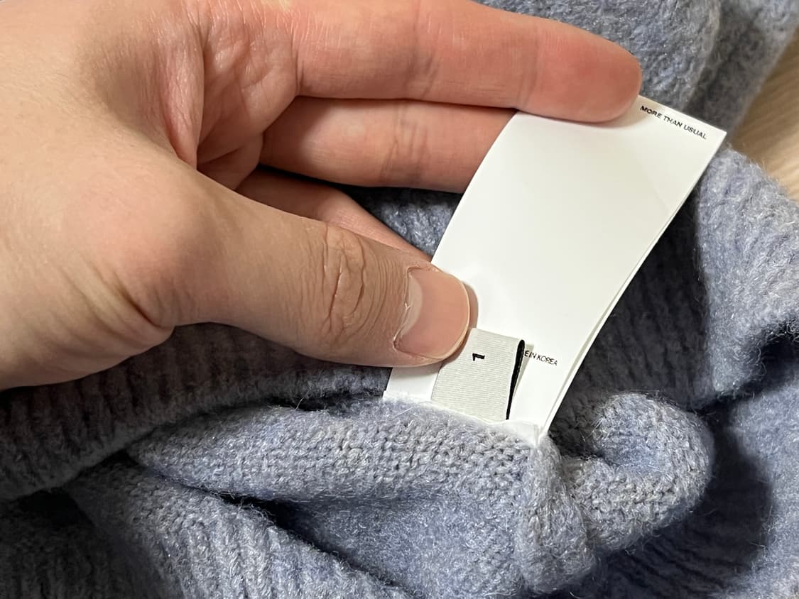 포터리/컴포트 니트 아이스그레이/1 상품이미지3