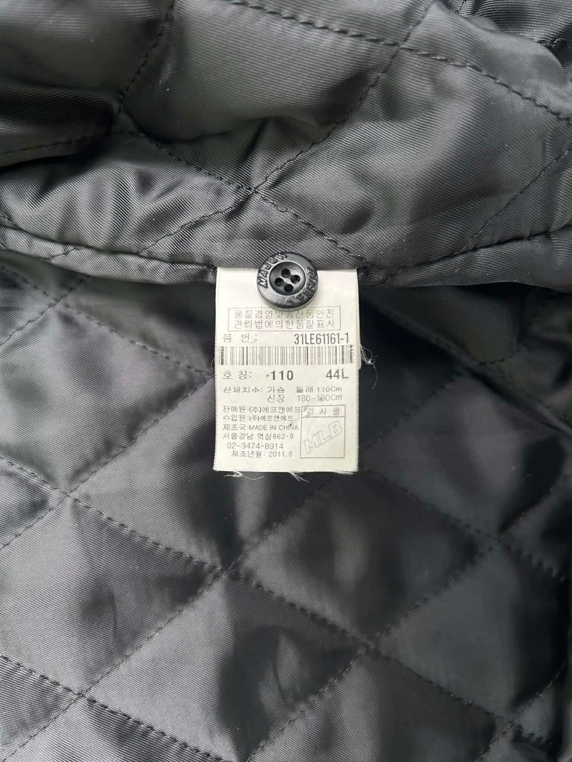 [110] 엠엘비 화이트 삭스 시카고 소가죽 바시티 자켓 상품이미지5