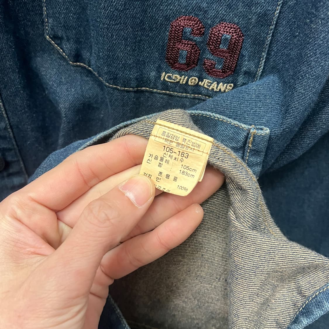 ICDII Jeans VTG 중청 데님 셔츠 105 상품이미지4
