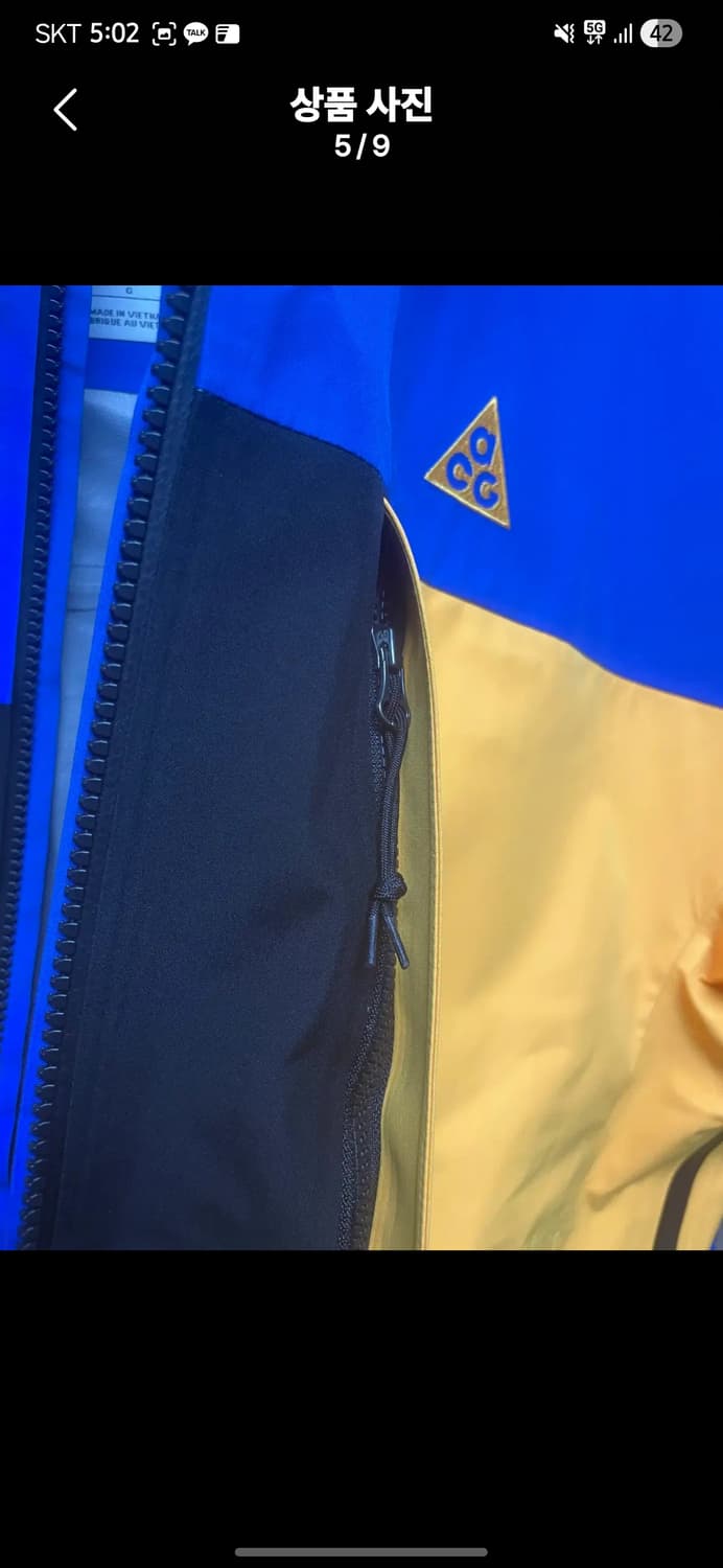 [US L] ACG 미저리 상품이미지5