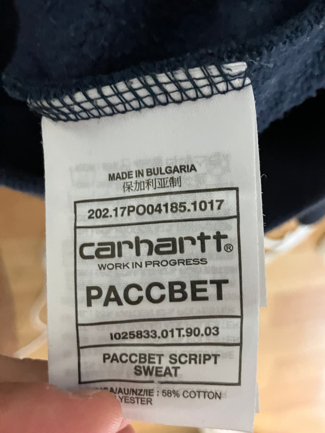 (L) 칼하트 라스벳 스웨트셔츠 상품이미지3