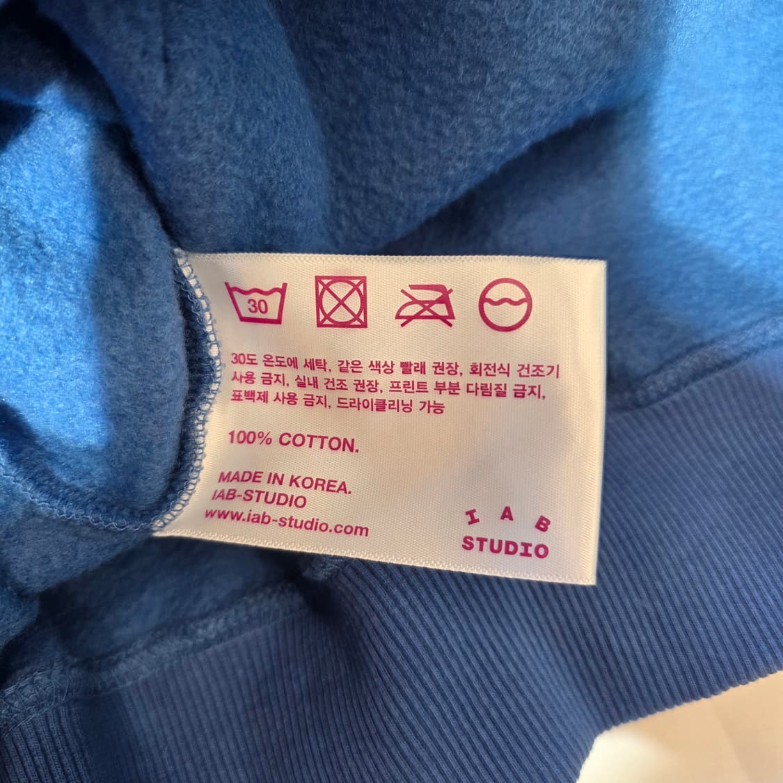 [2XL]아이앱 스튜디오 X JTBC 후드 상품이미지6