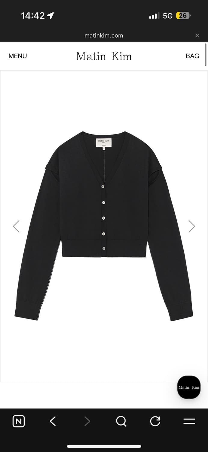 마땡킴 트임 가디건 블랙 상품이미지1