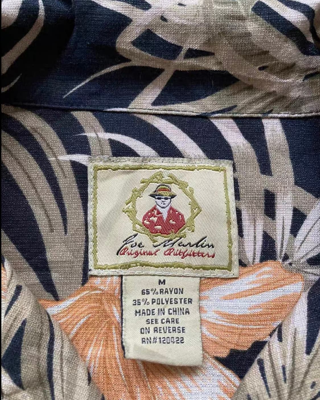  [Vintage] Hawaii 루즈핏 반팔 셔츠 상품이미지3