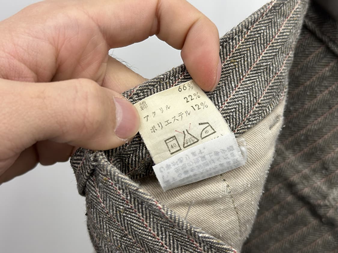 ET BOITE_ boot cut (29) 상품이미지10