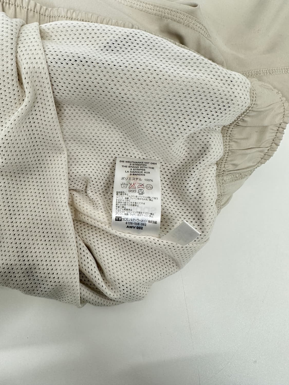 아디다스 베이지 포켓지퍼 브이넥 웜업 상품이미지4