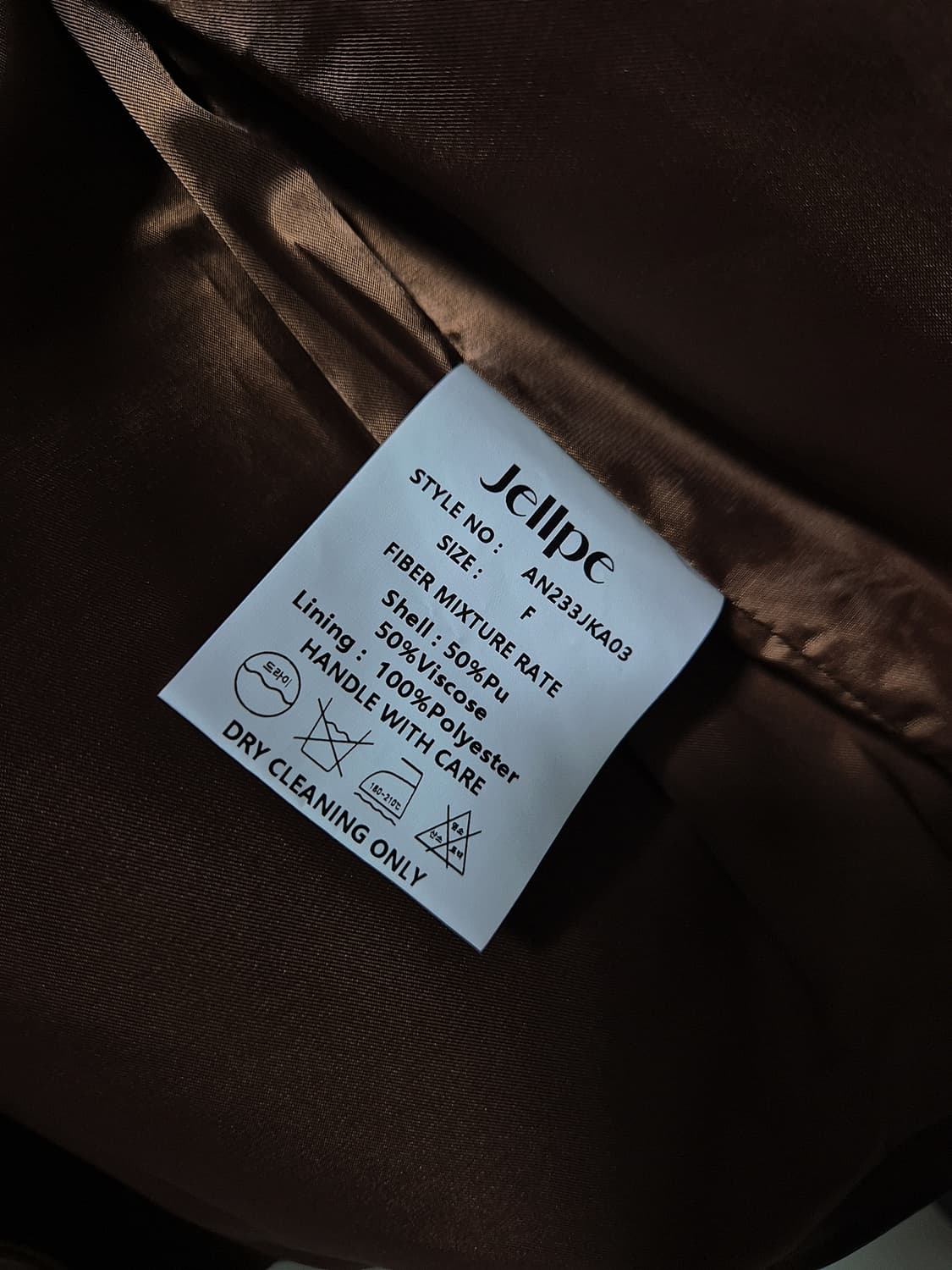 Jellpe. 초코브라운 가죽자켓 상품이미지7