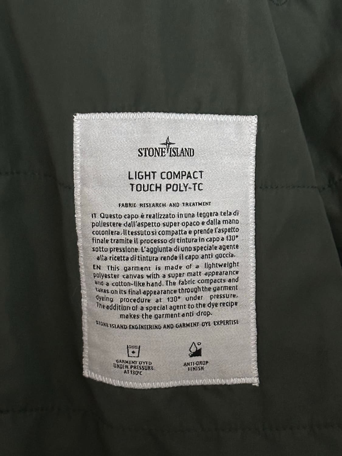 스톤아일랜드 라이트 컴팩트 poly-tc 자켓 25fw M(100) 상품이미지4