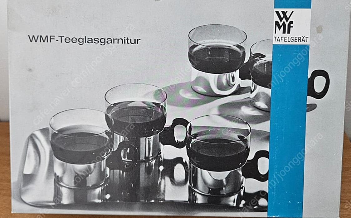 <새상품> WMF tea glass cup 상품이미지1