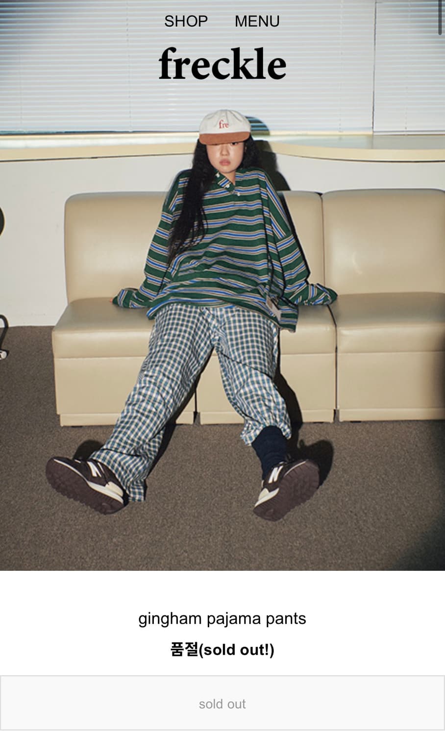 유일매물) 프레클 깅엄 파자마 팬츠 상품이미지3