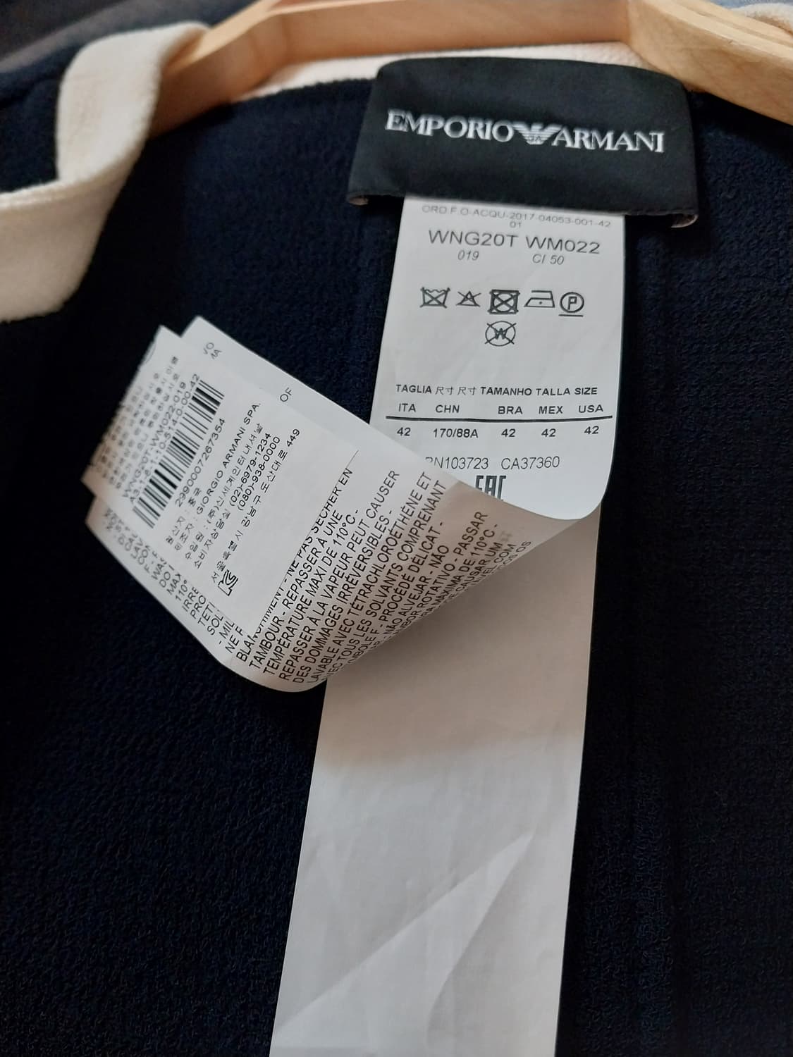 엠포리오 아르마니 자켓 상품이미지5