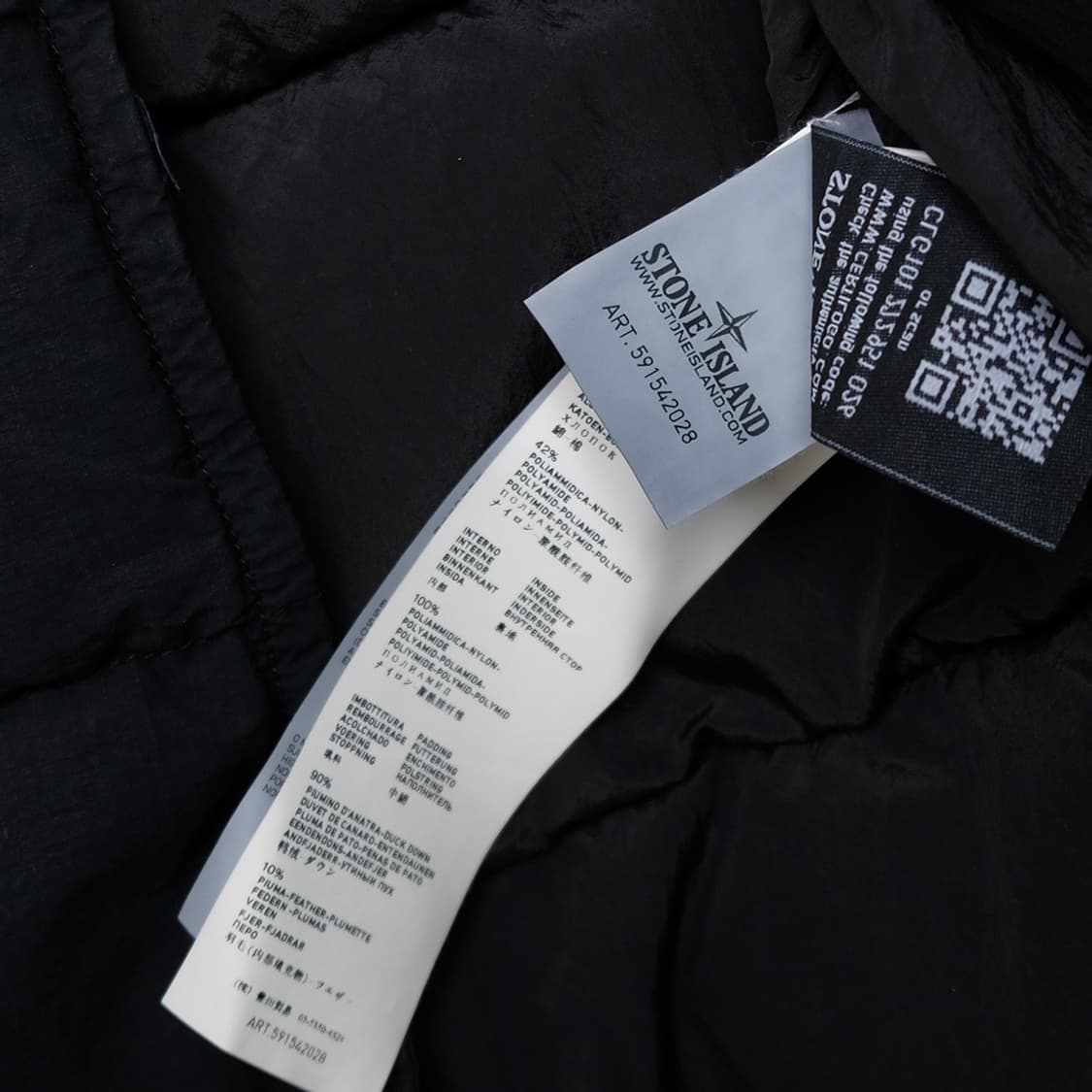 co ny ripstop down jacket 상품이미지9