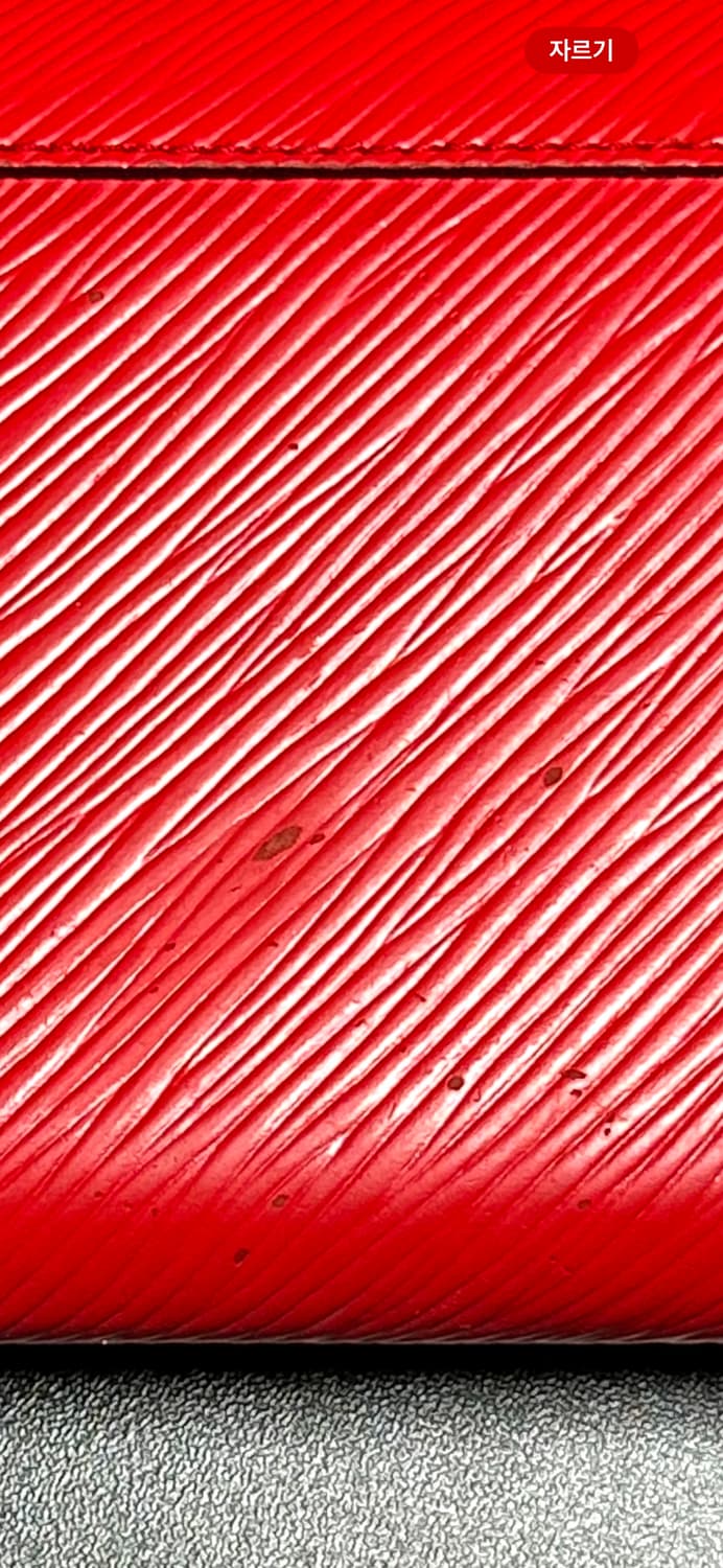 루이비통 레드 에삐 트위스트 장지갑 상품이미지6