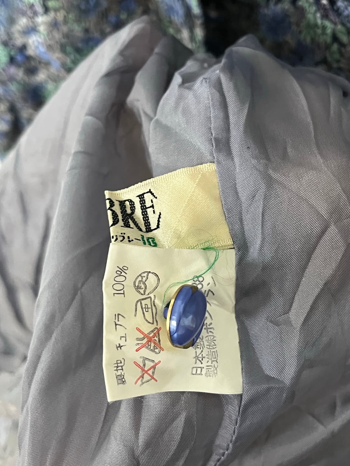 일본 브랜드 플라워 패턴 원피스 (Size 10) 상품이미지4