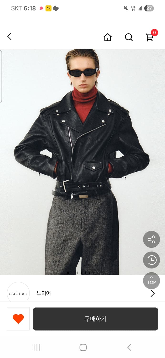 노이어 깡스타일리스트 라이더자켓 48사이즈 입니다 상품이미지1