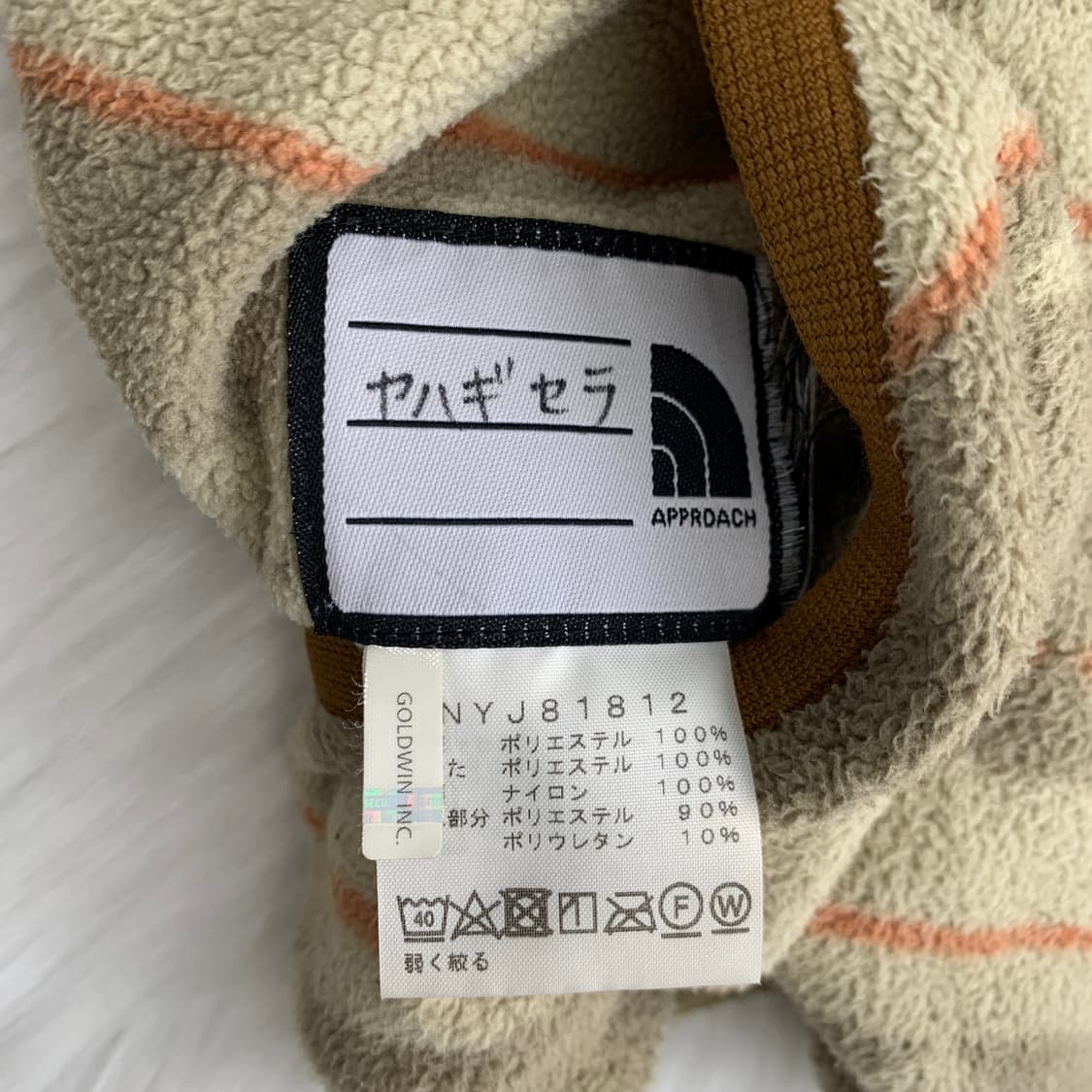 노스페이스 키즈 리버시블 패턴 후리스 집업 1844 상품이미지4